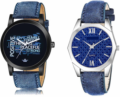 Delson LR60-LR333 Analog Watch  - For Men & Women