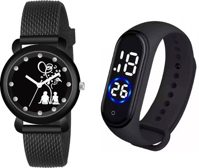 COSMIC Analog-Digital Watch  - For Boys & Girls
