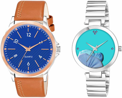 ROTATE LR95-LR310 Analog Watch  - For Men & Women
