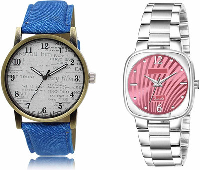 ROTATE LR28-LR308 Analog Watch  - For Men & Women