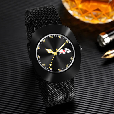 MIRSHO Analog Watch  - For Men