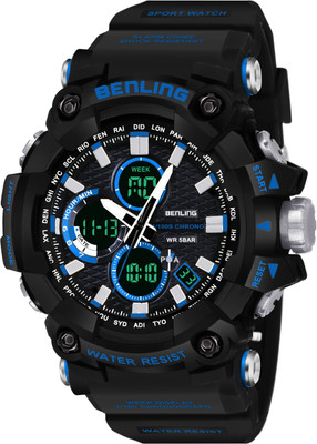 Benling GCHOK Benling BL-GC-009-BLU-BLK Ana-Digital Multifunctional Watch Stopwatch Alarm Luminous Light for Men Analog-Digital Watch  - For Boys