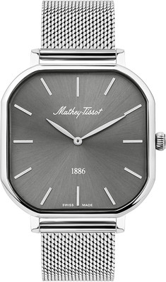 Mathey-Tissot H7917AS Swiss Made Classic Grey Dial Analog Watch  - For Men
