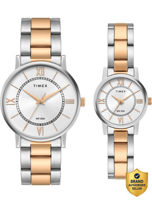 TIMEX Round 35mm Silver Dial Analog Watch  - For Couple