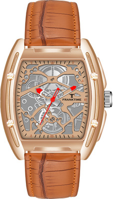 FRANKTIME Gears of Time Printed Mechanical Series Analog Watch  - For Men