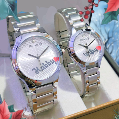 Skylark Analog Watch  - For Couple
