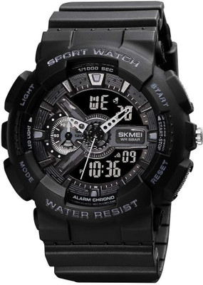 SKMEI Analog-Digital Watch  - For Men