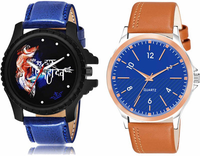 Scepter LR66-LR95 Analog Watch  - For Men