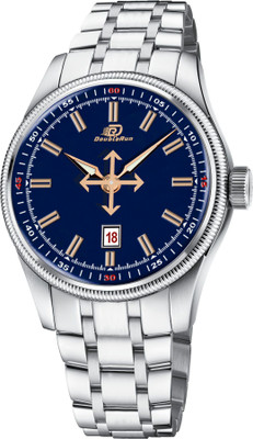 DoubleRun Analog Watch  - For Men