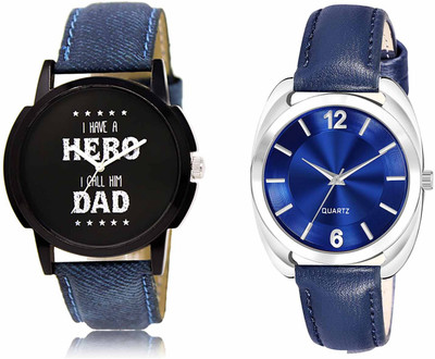 ROTATE LR07-LR327 Analog Watch  - For Men & Women