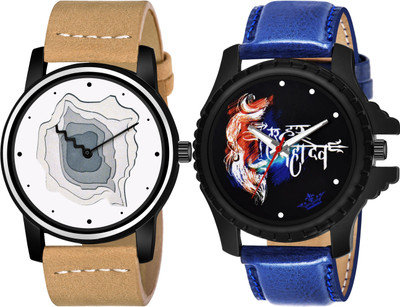 TVILLA Multicolor MahaDev MZ-LR66 Analog Watch  - For Men