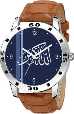 PRATHSHYA ENTERPRISE D005-Allahhu-Akbar-NUMBER ISLAMIC Allahhu-Akbar Design Round Blue Dial Brown Leather Strap Stylish Analog Watch  - For Men