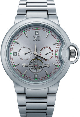 Meonear International Unique Design Analog Watch For Men / Boys Analog Watch  - For Men
