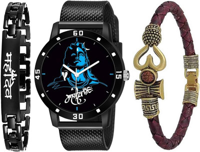 Praizy New Combo Of Blue Mahadev PU Strap Watch and Mahadev & Om kada Bracelet Analog Watch  - For Men