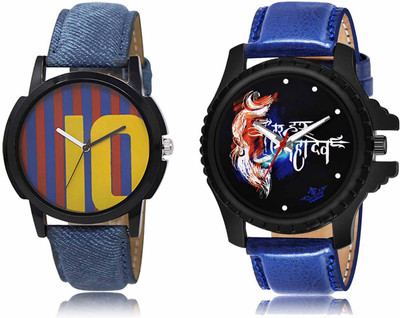 swaroopya LR10-LR66 Analog Watch  - For Men