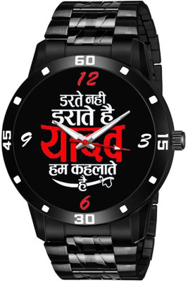 Tarido BLACK CHAIN WATCH YADAV BLACK CHAIN WATCH FOR MEN&BOYS Analog Watch  - For Men