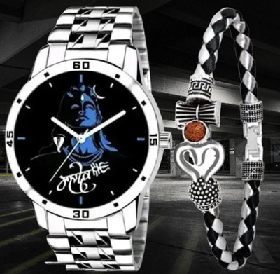 HC HARMI CREATIVE Analogue Men Boys Designer Mahadev Dial Chain Watch For Men Boys Mahadev Watch - For Men With Silver Leather Damru Bracelate watch For Men Boys Analog Watch - For Men HC HARMI CREATIVE Analogue Men Boys Designer Mahadev Dial Chain Watch For Men Boys Mahadev Watch - For Men With Silver Leather Damru Bracelate watch For Men Boys Analog Watch - For Men