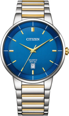 CITIZEN Analog Watch  - For Men