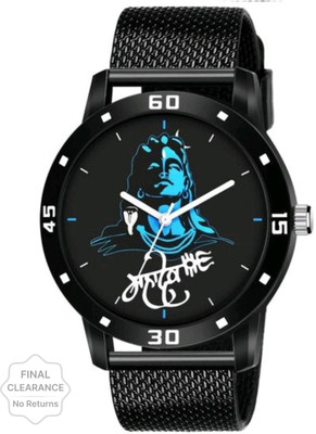 Bolun Analog Watch  - For Men