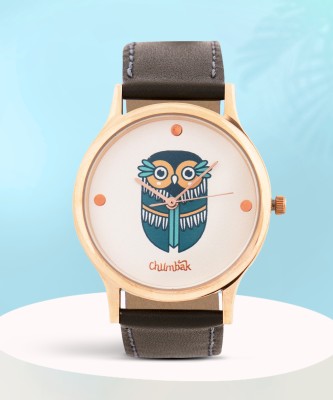 Teal By Chumbak Classic Boho Owl Analog Watch  - For Women