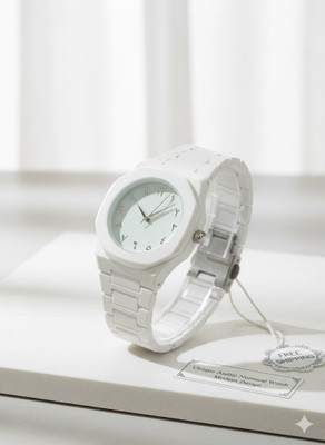 APTRADERS ARABIC WHITE COLOR TRENDY WATCH NA Analog Watch  - For Men & Women