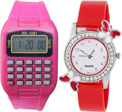 Zeydan Analog-Digital Watch  - For Boys & Girls