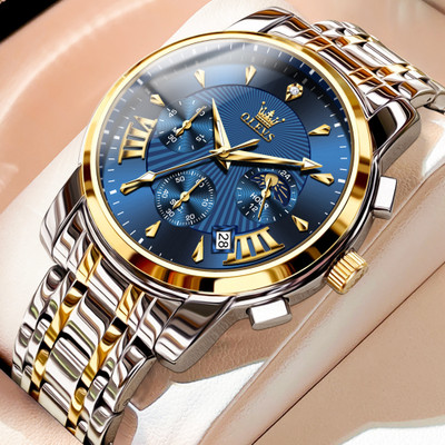 OLEVS OL2892M-3 Analog Watch  - For Men