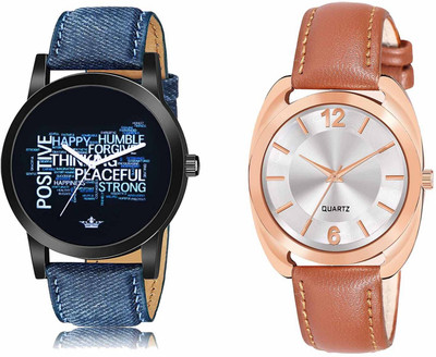 ROTATE LR60-LR325 Analog Watch  - For Men & Women