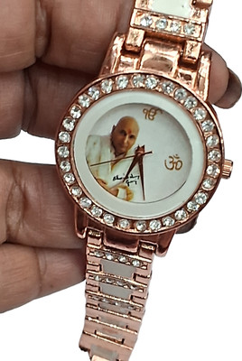Guruji Analog Watch  - For Men & Women