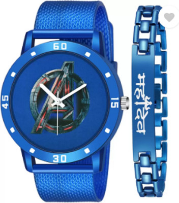 KU Analog Watch - For Boys NEW DESIGNER WATCH AND ONE MAHAKAL BR COMBO FOR MEN Analog Watch  - For Men