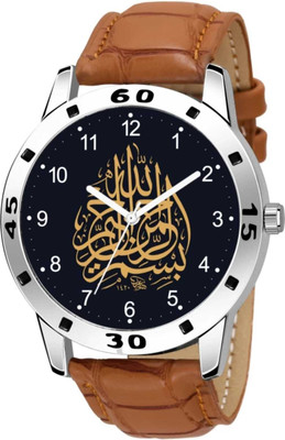 PRATHSHYA ENTERPRISE D002-Bismillah-NUMBER ISLAMIC Bismillah Design Round Black Dial Brown Leather Strap Stylish Analog Watch  - For Men