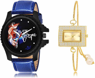 Scepter LR66-LR247 Analog Watch  - For Men & Women
