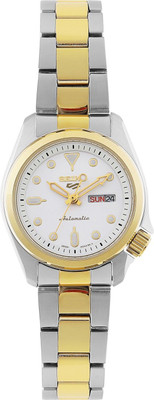 Seiko Analog Watch  - For Men