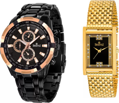 Swisstyle Analog Watch  - For Men