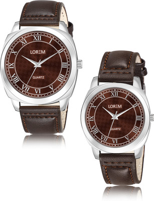 LOREM LR91-LR338 New Trending Stylish Brown edition couple watch Analog Watch  - For Couple