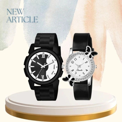 SHURAI New Year Special Couple Watch Analog Watch  - For Couple
