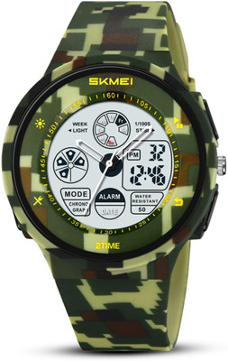 SKMEI Analog-Digital Watch  - For Boys & Girls