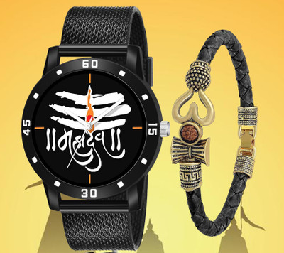 just like Lord Of Siva Watch And Leathers God Bracelets Combo Analog Black Rubbers Strap Wrist Watches For Boy And Men Analog Watch Analog Watch  - For Boys