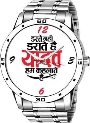 Tarido discount watch price