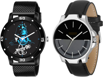 HC HUB Analog Watch  - For Men