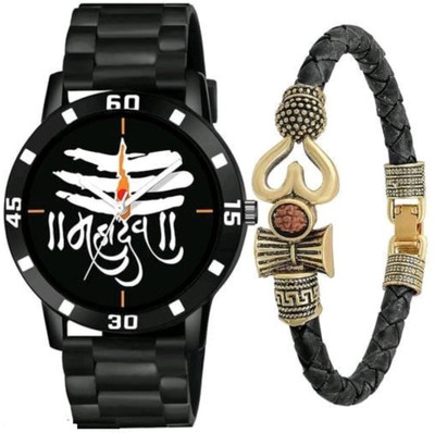 THENUREVENTERPRISE Analog Watch  - For Men