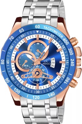 PIRASO RSSL 2025 BLUE COPPER SILVER ANALOG WATCH DATE DISPLAY BLUE COPPER DIAL AND SILVER CHAIN(WATCH FOR MEN&BOY) Analog Watch  - For Men