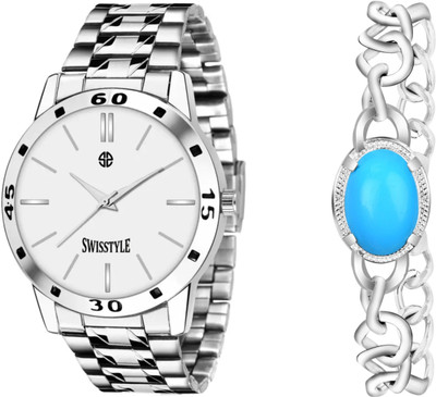 Swisstyle WITH BRACELET Analog Watch  - For Men