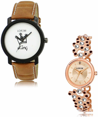 LOREM OE-LR18-LR256 Analog Watch  - For Men & Women