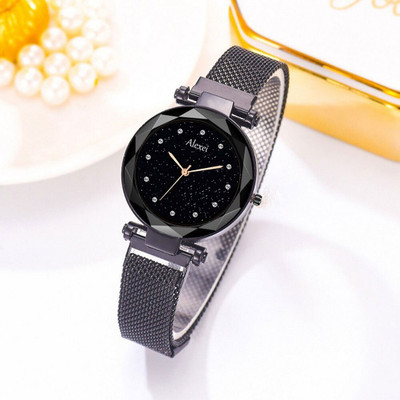 Alexei Magnetic Stellar Collection Stellar Edition MGBK 221 Analog Watch  - For Girls