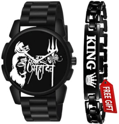 Vtrack Mahakal Big Dial All Black Analog Watch With Bracelet For Men Analog Watch  - For Men