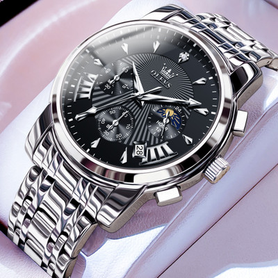 OLEVS OL2892M-5 Analog Watch  - For Men