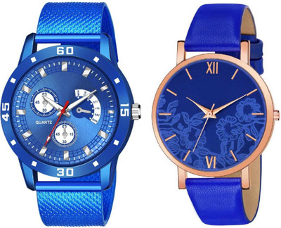 Attire Aura Couple Combo Watch_01 Couple Combo Watch_01 Analog Watch  - For Couple
