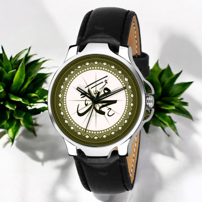 Natrix Prophet Muhammad Fancy Design Stylish MUHAMMAD Dial Black Leather Strap Men Wrist Watch Analog Watch  - For Men