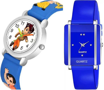 RSM Analog Watch  - For Boys & Girls